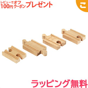 BRIO uI [ 54mm ؂̂ ǉp[c gp[c @֎ d ł񂵂 蕨 ؐ [ H  mߋ q ǂ Mtg v[g