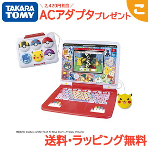 _Si2`5{I^ACA_v^t ^Jg~[ |PsJbƃAJf~[ |PQbgp\REX GNXg[ |PbgX^[ mߋ Q[  ǂ q Mtg 