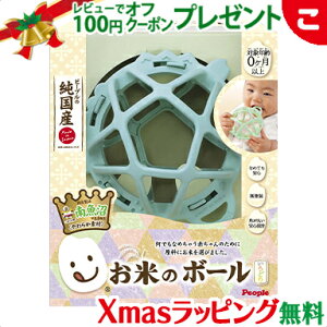 _Si2`5{I^s[v Y Ẵ{[ ǂ Ă̂V[Y xr[  oYj v[g { NX}X v[g bsOΉ