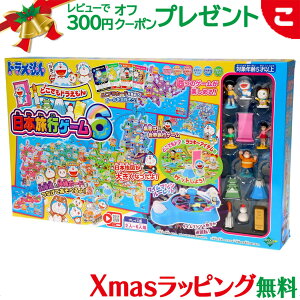 _Si2`5{I^ǂłh {sQ[ 6 G|bN q ǂ Q[ {[hQ[ t@~[Q[ p[eB[ n Mtg v[g  NX}X v[