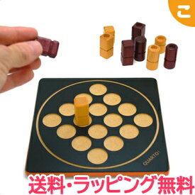 楽天市場 フランス クアルトの通販