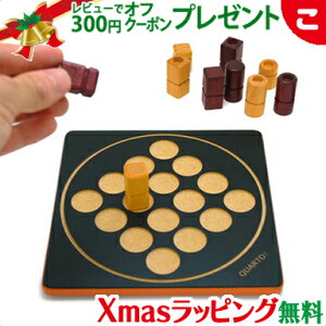 _Si2`5{I^yKizybsOz MK~bN NAg ~j Gigamic QUARTO mini {[hQ[ mߋ ]g Mtg v[g tX  ؂̂ t@~[