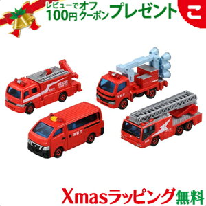 _Si2`5{I^^Jg~[ g~J Mtg hԗ RNV 2 h   蕨  j̎q Mtg v[g NX}X v[g bsOΉ