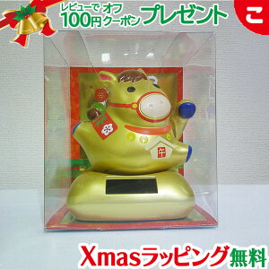 _Si2`5{I^\[[ Kn  R-62 v    x N VN Vt u  J^ 2026 n E}   ߔN NX}X v[g bsOΉ