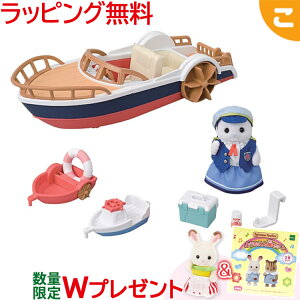 wTt VojAt@~[ AUVD̂킭킭{[gZbg V-08 G|bN  VojA ǂ q l` l`V Mtg Zbg v[g NX}X v[