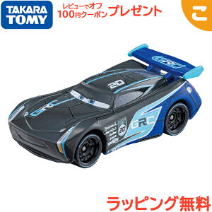 ^Jg~[ J[Y g~J C|18 WN\EXg[ GRC^Cv 蕨 Mtg v[g j̎q NX}X v[g bsOΉ