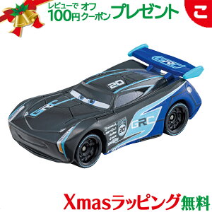 _Si2`5{I^^Jg~[ J[Y g~J C|18 WN\EXg[ GRC^Cv 蕨 Mtg v[g j̎q NX}X v[g bsOΉ