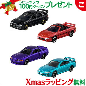 ^Jg~[ g~J^bNJ[RNV g~JMtgZbg 蕨 Mtg v[g j̎q NX}X v[g bsOΉ