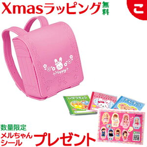 yz hZ pCbgCL  NX}X v[g bsOΉ