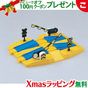 _Si5`8{I^ybsOz ^Jg~[ v[ J-16  d ł񂵂 [ 蕨 Mtg v[g ǉ NX}X v[g bsOΉ