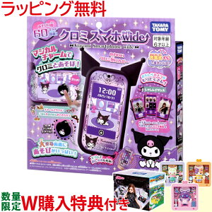 WTtI ^Jg~[ N~ X}z wide Q[ J LbYp\R mߋ ǂ q  TI LN^[ }WJ`[ b }CfB ~jQ[ v