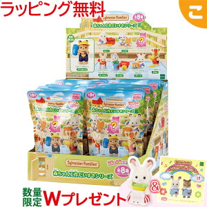 _Si2`5{I^wTt VojAt@~[ BB-13 ԂRNV -ԂH삾V[Y- 1BOX 16 G|bN {bNXP  VojA Ԃ xr