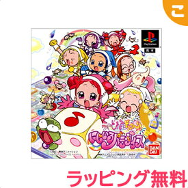 新品 送料ラッピング無料 おジャ魔女どれみ ドッカーン にじいろパラダイス PS プレイステーション ソフト ゲームソフト バンダイ レアアイテム コレクション あす楽対応