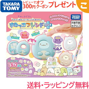 ^Jg~[ ݂R炵 Ȃł!邢!`FWł! ݂RthՂ炷  X}zgC LN^[ Mtg v[g  NX}X v[g bs