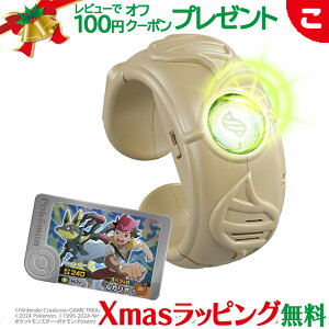 _Si2`5{I^^Jg~[ AI|P KO  ߋ |P |PbgX^[ |Pt_ t_sbN v[g Mtg j̎q ̎q NX}X 