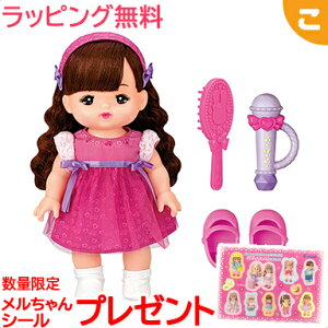 wTt  l`Zbg  pCbgCL  ̎q ւ v[g Mtg q  NX}X v[g bsOΉ