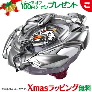 ^Jg~[ BEYBLADE X BX-33 u[X^[ @CX^CK[ 3-60U xCu[h xCu[hX xCu[hGbNX  R} ܉ ǂ q j̎q Mtg v[g NX}X 