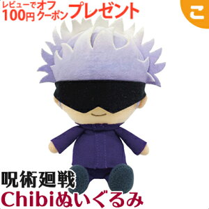 p Chibiʂ ܏ 傤 Ƃ o_C TCY ザ  ʂ l` LN^[ ObY