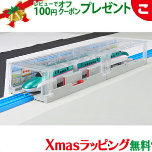 ybsOz ^Jg~[ v[ J-26 z[hAXe[V d ł񂵂 [ 蕨 Mtg v[g ǉ NX}X v[g bsOΉ