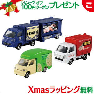 ^Jg~[ g~J ݂ȂŐHׂ悤! g~Jׂ̉Zbg g~JMtgZbg   蕨  j̎q Mtg v[g NX}X v[g bsOΉ