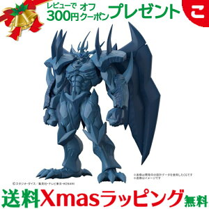 _Si2`5{I^Figure-rise Standard Amplified wVYfGX^[Yx -O_~- IxXN̋_ Fς݃vf o_C Xsbc tBMA RNV 