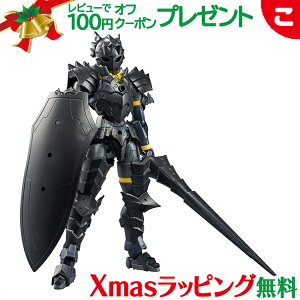 �_�S���i5�`8�{�I�^30MF ���[�U�������T�[ �F�����ς݃v�����f�� �o���_�C �X�s���b�c �v�����f�� �t�B�M���A �R���N�V���� ���{�b�g ���{