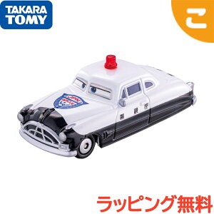 _Si2`5{I^^Jg~[ J[Y g~J C|27 hbNEnh\ pgJ[^Cv fBYj[ sNT[ Disney  ǂ q j̎q ~jJ[   Mtg v[g N