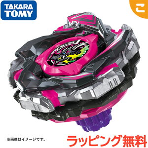 �w�����T�t�� �^�J���g�~�[ BEYBLADE X CX-13 �X�^�[�^�[ �o�n���[�g�u���b�cBK1-50I �x�C�u���[�hX �x�C�u���[�h�G�b�N�X �������� �R�} ���܉� ���ǂ� �q�� �j�̎q �M�t�g �v���[���g