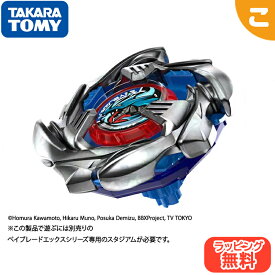 楽天市場 ベイブレード プレミアの通販