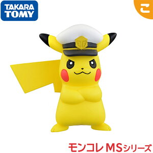 �_�S���i7-10�{�I�^�y�V�i�z �^�J���g�~�[ �|�P�b�g�����X�^�[ �����R�� MS-12 �L���v�e���s�J�`���E �|�P���� �t�B�M���A �������� ���ǂ� �q��