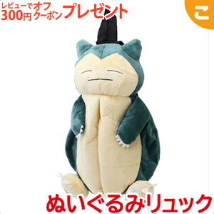 |Pʂ݃bN JrS v l` ʂ bN |P ҂イ ł