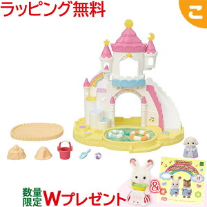 wTt VojAt@~[ ق ̂Ȃ΁Ev[Zbg S-72 G|bN  VojA V l`t t[ETM Ԃ  xr[ ǂ q 