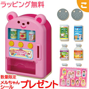 _Si3`6{I^wTt W[XႨIǂ͂΂ pCbgCL 