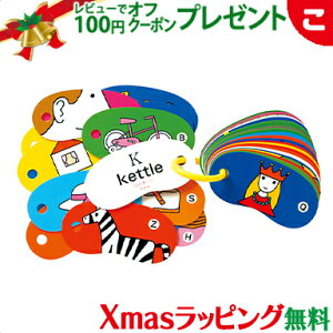 ybsOz ˓cfUC OJ[hEABC p G  CXg m q ǂ  wK G{ Mtg 蕨 oYj NX}X v[g bsOΉ