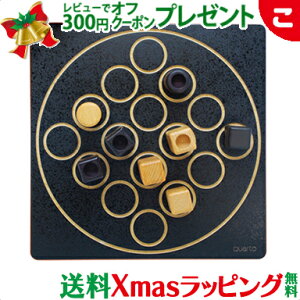 _Si2`5{I^yKizybsOz MK~bN NAg Gigamic QUARTO! {[hQ[ mߋ ]g Mtg v[g tX  ؂̂ t@~[Q[ 