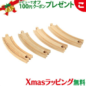 _Si2`5{I^BRIO uI J[u[ 170mm ؂̂ ǉp[c gp[c @֎ d ł񂵂 H 蕨 ؐ [  mߋ q ǂ Mtg v[g N