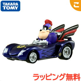 楽天市場 ディズニー ピートの通販