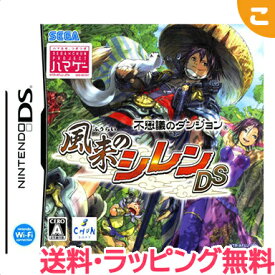 楽天市場 ニンテンドーds Rpgの通販 楽天市場 ニンテンドーds Rpgの通販