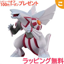 楽天市場】モンコレ パルキア（コレクション｜ホビー）の通販