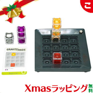 yKizybsOz OreBECY Gravity Maze VNt@ ThinkFun {[hQ[ ʓ] H mߋ ]g  t@~[Q[ Mtg v[g LXgW