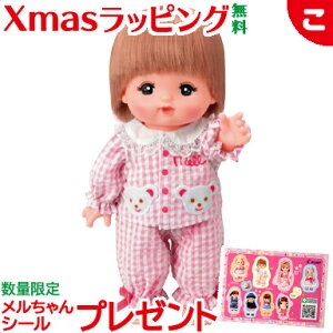 _Si2`5{I^yz `FbÑpW} pCbgCL   ̎q v[g Mtg q NX}X v[g bsOΉ