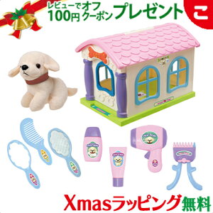 Ƃł g}[Zbg V  ΐߋ NX}X v[g bsOΉ