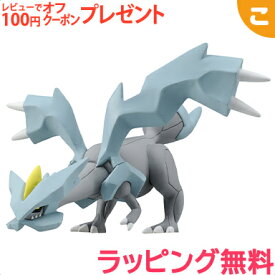 ＼全商品3～6倍！／タカラトミー ポケットモンスター モンコレ ML-24 キュレム こども 子供 ポケモン フィギュア おもちゃ ギフト プレゼント 箱 あす楽対応