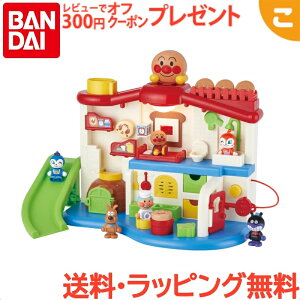 �T�E���h���낢�� ���C�g���s�J�b�I �A���p���}���͂��߂ăn�E�XDX �o���_�C �������� �m��ߋ� �w��V�� �A���p���}�� �q�� �������� �M�t�g �v���[���g �������� �N���X�}�X �v���[���g 