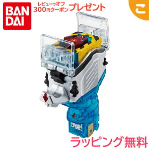 �o���_�C ���ʃ��C�_�[�t�H�[�[ SUPER BEST �A�X�g���X�C�b�` DX�R�Y�~�b�N�X�C�b�` �ߋ� �������� �R���N�V���� �Ȃ肫�� ���ʃ��C�_�[ �t�H�[�[ �j�̎q �v���[���g