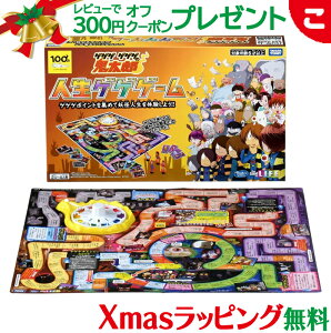 _Si2`5{I^^^Jg~[ QQQ QQQ̋SY lQQQ[ {[hQ[ SY ڋʂ̂₶ L ˂ݒj t@~[ p[eB[ Q[  q ǂ Mtg v