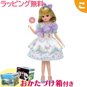 wTt ^Jg~[ J LD-09 XEB[gLfB ւ h[ l`  Mtg v[g