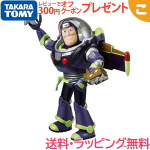 gCEXg[[ 30N ATCYg[LOtBMA oYECgC[ NINJA ver. ^Jg~[ fBYj[ sNT[ E  ǂ q Mtg v[g  NX