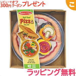 bT&_O tFg sUZbg mߋ ܂܂ ܂܂  Hו v[g Mtg j̎q ̎q NX}X v[g bsOΉ