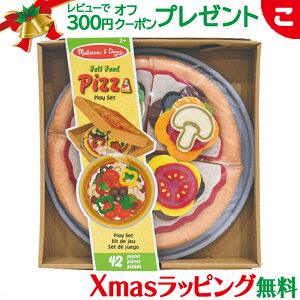 _Si2`5{I^bT&_O tFg sUZbg mߋ ܂܂ ܂܂  Hו v[g Mtg j̎q ̎q 25x09 NX}X v[g bsOΉ